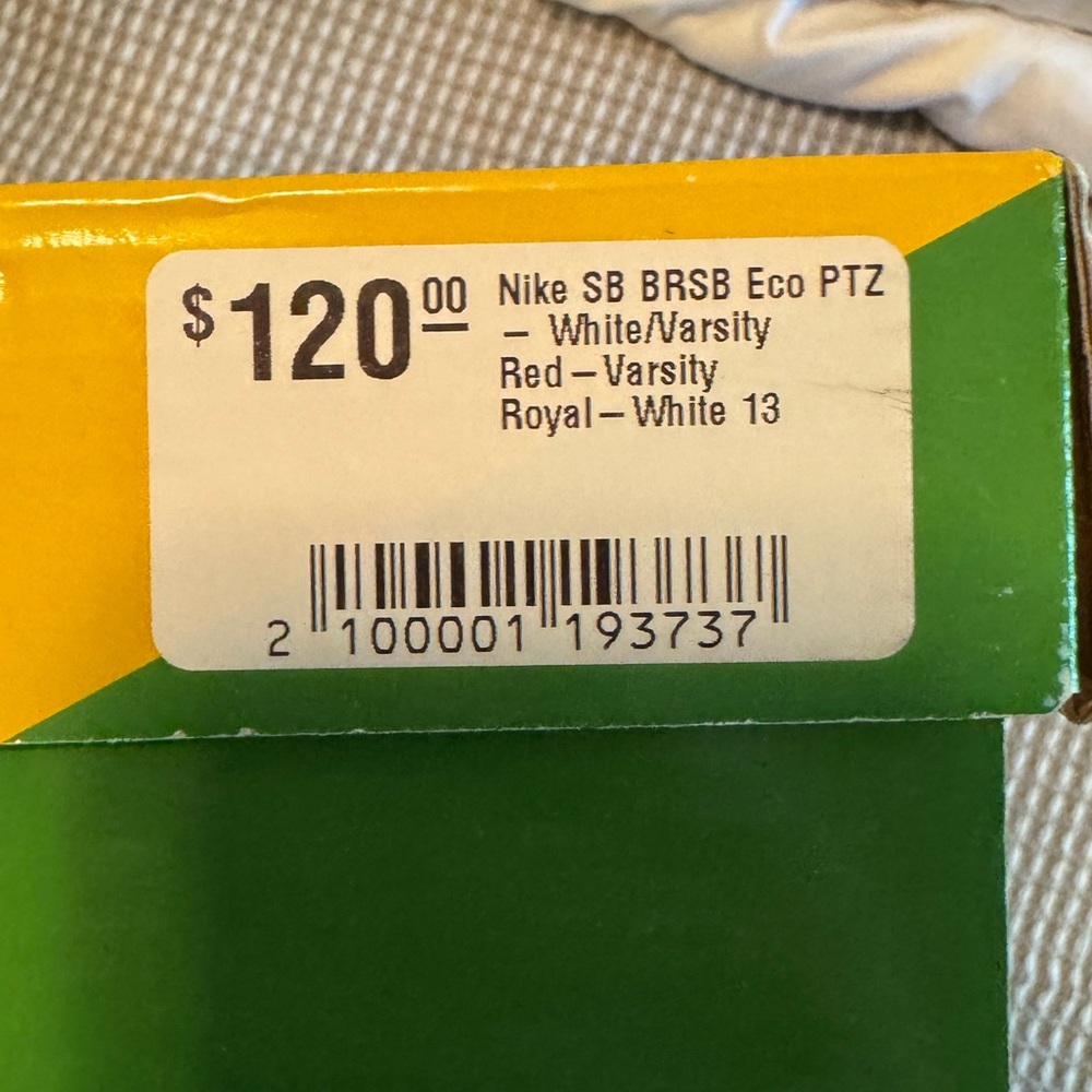 Nike BRSB - Picture 4 of 5